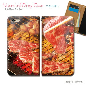 Galaxy A53 5G SC-53C X}zP[X 蒠^ xgȂ ē  Xe[L t[h X}z Jo[ Hו ohȂ }Olbg 蒠 gуP[X eb33002_02 MNV[ 炭[ t@CuW[
