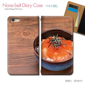 Google Pixel 7 GA03943 X}zP[X 蒠^ xgȂ i  g    X}z Jo[ Hו ohȂ }Olbg 蒠 gуP[X eb33004_02 O[O [ ҂