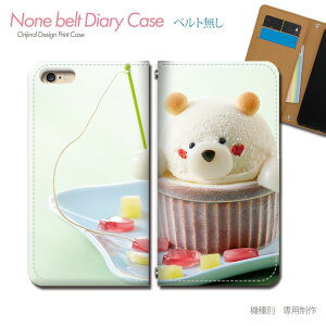 AQUOS sense7 SHG10 X}zP[X 蒠^ xgȂ XC[c ACX  VN} X}z Jo[ Hו ohȂ }Olbg 蒠 gуP[X eb33101_05 ANIX  V[v