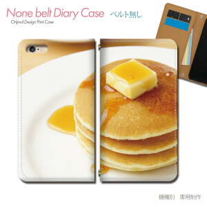 HUAWEI P20 lite ANE-LX2J X}zP[X 蒠^ xgȂ XC[c pP[L o^[ X}z Jo[ Hו ohȂ }Olbg 蒠 gуP[X eb33102_02 SIMt[ t@[EFC ӂ[