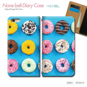 AQUOS R8 pro SH-51D X}zP[X 蒠^ xgȂ XC[c h[ic `R[g X}z Jo[ Hו ohȂ }Olbg 蒠 gуP[X eb33102_03 ANIX  V[v