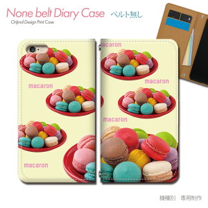 Xperia 10 IV SO-52C X}zP[X 蒠^ xgȂ XC[c }J `R[g X}z Jo[ Hו ohȂ }Olbg 蒠 gуP[X eb33103_04 GNXyA ؂肠 \j[