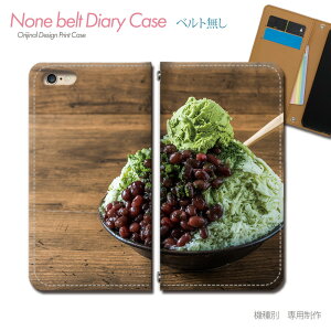 iPhone 11 iPhone11 X}zP[X 蒠^ xgȂ XC[c X F   X}z Jo[ Hו ohȂ }Olbg 蒠 gуP[X eb33103_05 eЋ ACtH ӂ