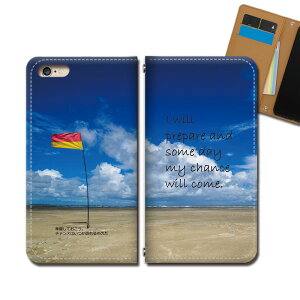 Galaxy S21 5G SC-51B �X�}�z �P�[�X �蒠�^ �x���g�Ȃ� �p�� ���� chance ��] �w�� �O�i �X�}�z �J�o�[ �i�� eb31302_02