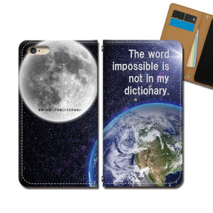 Xperia XZ3 SO-01L X}z P[X 蒠^ xgȂ p  \ w C F X}z Jo[ i eb31302_03