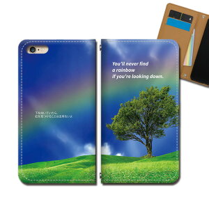 OPPO A73 CPH2099 �X�}�z �P�[�X �蒠�^ �x���g�Ȃ� �p�� ���� �O���� �O�i ��] �X�}�z �J�o�[ �i�� eb31302_05