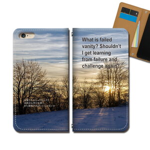 Galaxy A30 SCV43 �X�}�z �P�[�X �蒠�^ �x���g�Ȃ� �p�� ���� �`�������W ���� ���� ��] �X�}�z �J�o�[ �i�� eb31304_01