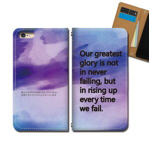 AQUOS sense3 basic SHV48 X}z P[X 蒠^ xgȂ p  B ڕW Oi h w X}z Jo[ i eb31304_04