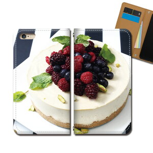 Xperia 5 SO-01M �X�}�z �P�[�X �蒠�^ �x���g�Ȃ� �t�[�h �f�U�[�g �X�C�[�c �P�[�L �X�}�z �J�o�[ �H�ו� eb31401_02