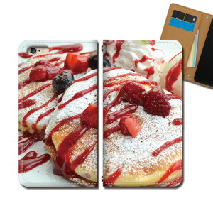 Xperia 5 II XQ-AS42 スマホ ケース 手帳型 ベルトなし デザート スイーツ ケーキ イチゴ スマホ カバー 食べ物 eb31401_04
