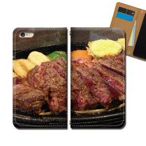 Redmi Note 9S M2003J6A1R X}z P[X 蒠^ xgȂ ʐ^ t[h Xe[L   X}z Jo[ Hו eb31403_03