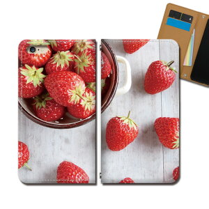 Xperia Ace SO-02L X}z P[X 蒠^ xgȂ fU[g   C`S t[c X}z Jo[ Hו eb31404_02