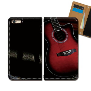 AQUOS sense3 basic 907SH X}z P[X 蒠^ xgȂ y y I[PXg @CI X}z Jo[ MUSIC eb31501_03