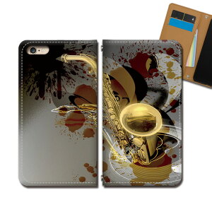 Xperia 1 SOV40 X}z P[X 蒠^ xgȂ y y oh t R[h X}z Jo[ MUSIC eb31501_05