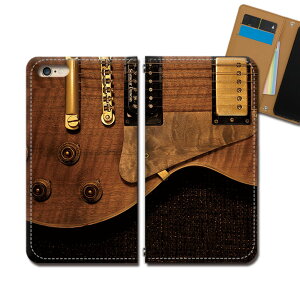 Android One S8 S8-KC X}z P[X 蒠^ xgȂ y y oh t M^[ X}z Jo[ MUSIC eb31502_02