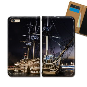 OPPO A54 5G OPG02 X}z P[X 蒠^ xgȂ D  X}z Jo[ 蕨 eb31604_04