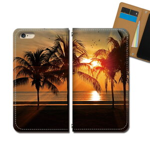 AQUOS R3 808SH X}z P[X 蒠^ xgȂ C [  CO V̖ T}[ X}z Jo[ C eb31702_03