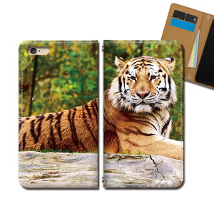 Galaxy A30 UQ mobile SCV43U �X�}�z �P�[�X �蒠�^ �x���g�Ȃ� �Ƃ� �� �g�� �^�C�K�[ �X�}�z �J�o�[ ���� eb31804_01