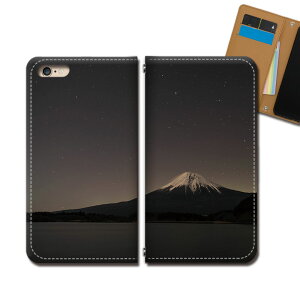 OPPO Find X2 Pro OPG01 X}z P[X 蒠^ xgȂ { ό  xmR Y X}z Jo[ ό eb31901_03