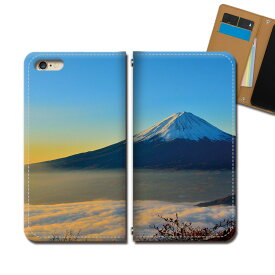 OPPO Find X2 Pro OPG01 スマホ ケース 手帳型 ベルトなし 日本 観光 名所 富士山 遺産 スマホ カバー 観光名所 eb31901_04