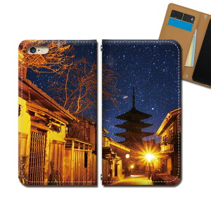 OPPO A54 5G OPG02 �X�}�z �P�[�X �蒠�^ �x���g�Ȃ� ���{ �ό� ���� ���s �܏d�� ��i �X�}�z �J�o�[ �ό����� eb31902_02