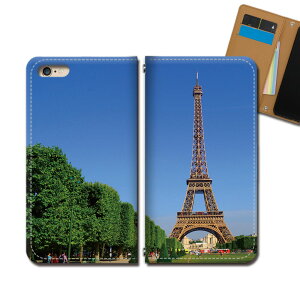 Xperia 1 III xperia1m3 X}z P[X 蒠^ xgȂ ό  tX GbtF X}z Jo[ ό eb31903_01