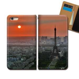 AQUOS sense5G SH-53A �X�}�z �P�[�X �蒠�^ �x���g�Ȃ� �ό� ���� �t�����X �G�b�t�F���� �X�}�z �J�o�[ �ό����� eb31903_02