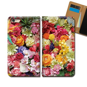 Xperia 1 II SO-51A X}z P[X 蒠^ xgȂ ԑ N₩ ؂₩ X}z Jo[ ԑ eb32001_04