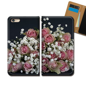 AQUOS sense4 SH-41A X}z P[X 蒠^ xgȂ ԑ o sN  X}z Jo[ ԑ eb32002_05