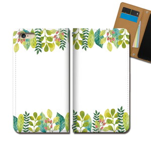 arrows NX9 F-52A X}z P[X 蒠^ xgȂ  t k X}z Jo[ RX CXg eb32102_04