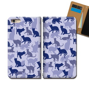 Xperia 5 II SOG02 �X�}�z �P�[�X �蒠�^ �x���g�Ȃ� �L �˂� �l�R �� �X�}�z �J�o�[ �t�F�~�j�� eb32202_03