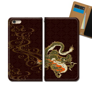 Galaxy S21 5G SC-51B X}z P[X 蒠^ xgȂ a a    Õ X}z Jo[ a eb32301_03
