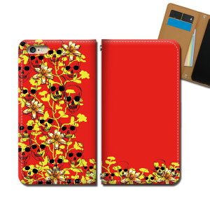 Galaxy A22 5G SC-56B X}z P[X 蒠^ xgȂ ͗l   hN XJ X}z Jo[ XJ eb32403_02