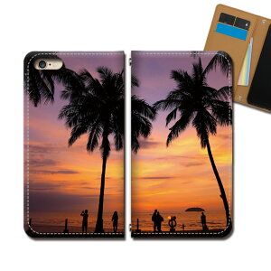 URBANO V04 KYV45 X}z P[X 蒠^ xgȂ 썑 V̖ [ X}z Jo[ ʐ^ eb32504_01