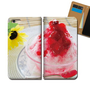 Xperia 1 802SO X}z P[X 蒠^ xgȂ X t[c ʕ   X}z Jo[ |X^[ eb32601_02