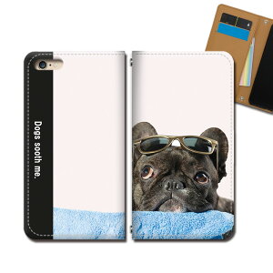 arrows Be4 Plus F-41B �X�}�z �P�[�X �蒠�^ �x���g�Ȃ� �� �C�k ���� �t�����`�u���h�b�O �X�}�z �J�o�[ ���ʉ摜 eb32903_01