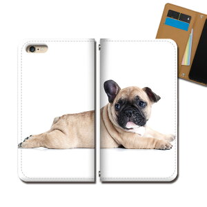 Xperia 5 II XQ-AS42 スマホ ケース 手帳型 ベルトなし 犬 イヌ いぬ フレンチブル 仔犬 スマホ カバー いぬ画像 eb32903_03
