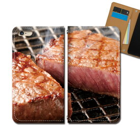 Redmi Note 9S M2003J6A1R スマホ ケース 手帳型 ベルトなし 焼肉 牛肉 ステーキ フード スマホ カバー 食べ物 eb33001_03