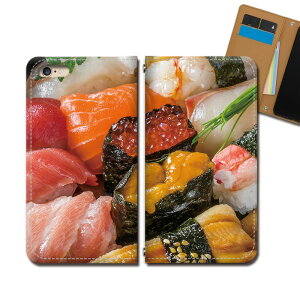 AQUOS zero5G basic A002SH X}z P[X 蒠^ xgȂ i  g    X}z Jo[ Hו eb33003_02