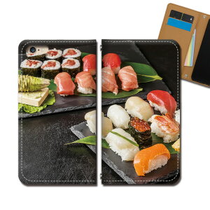 Xperia Ace II SO-41B X}z P[X 蒠^ xgȂ i  g    X}z Jo[ Hו eb33004_05