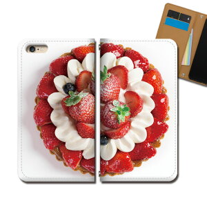 Xperia Ace SO-02L スマホ ケース 手帳型 ベルトなし スイーツ ケーキ 苺 いちご イチゴ スマホ カバー 食べ物 eb33101_01