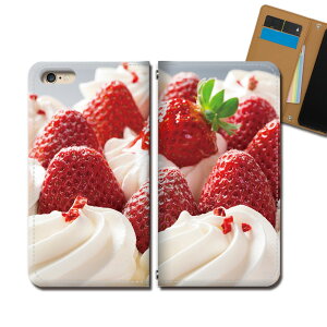 Xperia Ace II SO-41B X}z P[X 蒠^ xgȂ XC[c P[L   C`S X}z Jo[ Hו eb33101_02