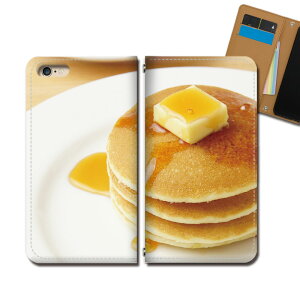 Xperia 1 II SO-51A �X�}�z �P�[�X �蒠�^ �x���g�Ȃ� �X�C�[�c �p���P�[�L �o�^�[ �X�}�z �J�o�[ �H�ו� eb33102_02