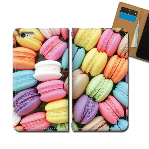 Xperia 1 802SO X}z P[X 蒠^ xgȂ XC[c }J `R[g X}z Jo[ Hו eb33103_01