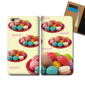 AQUOS sense3 basic 907SH X}z P[X 蒠^ xgȂ XC[c }J `R[g X}z Jo[ Hו eb33103_04