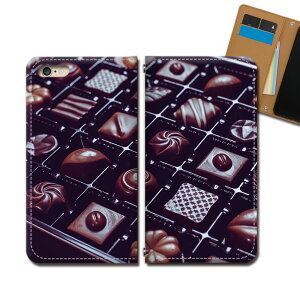BASIO4 KYV47 スマホ ケース 手帳型 ベルトなし スイーツ チョコレート スマホ カバー 食べ物 eb33104_03