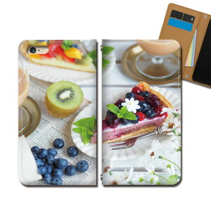 Xperia 1 III xperia1m3 �X�}�z �P�[�X �蒠�^ �x���g�Ȃ� �X�C�[�c �P�[�L �u���[�x���[ �C�`�S �X�}�z �J�o�[ �H�ו� eb33104_04