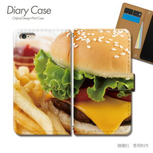 Xperia Ace II 蒠^ P[X SO-41B no[K[ `[Y p  |eg X}z P[X 蒠^ X}zJo[ e033201_02 GNXyA ؂肠 \j[