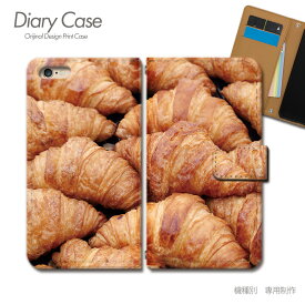 スマホケース手帳型 全機種対応 食べ物 携帯ケース d033202_04 パン クロワッサン 小麦 食パン ケース カバー Galaxy S24 iphone15 Pixel 8 iphoneSE Xperia 5 V AQUOS R8