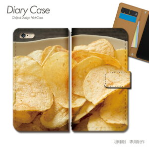 Xperia 1 II 蒠^ P[X SOG01 sX^`I ܂ r[ |e` X}z P[X 蒠^ X}zJo[ e033203_03 GNXyA ؂肠 \j[